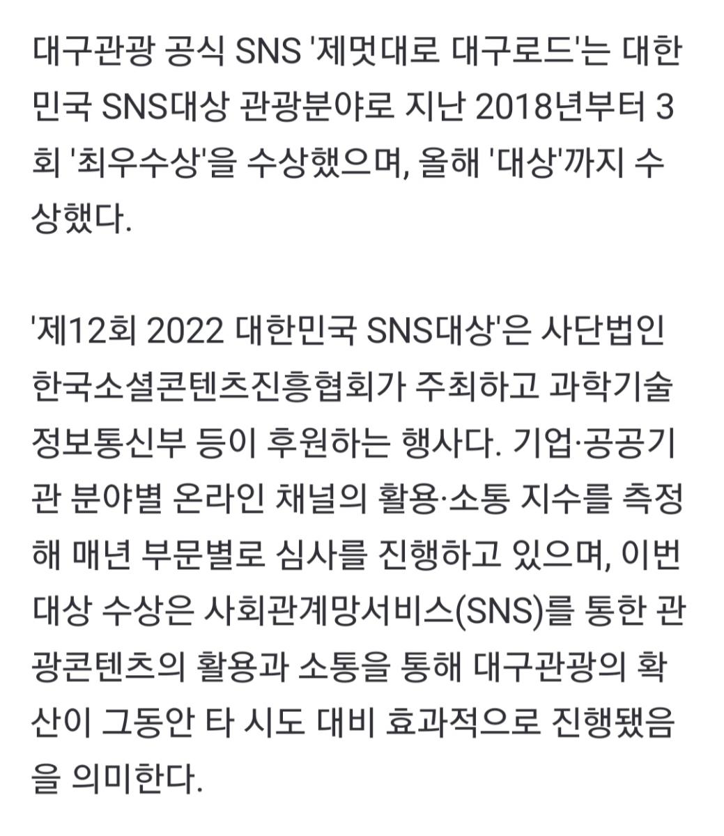 Screenshot_20221016-155519_Samsung Internet.jpg