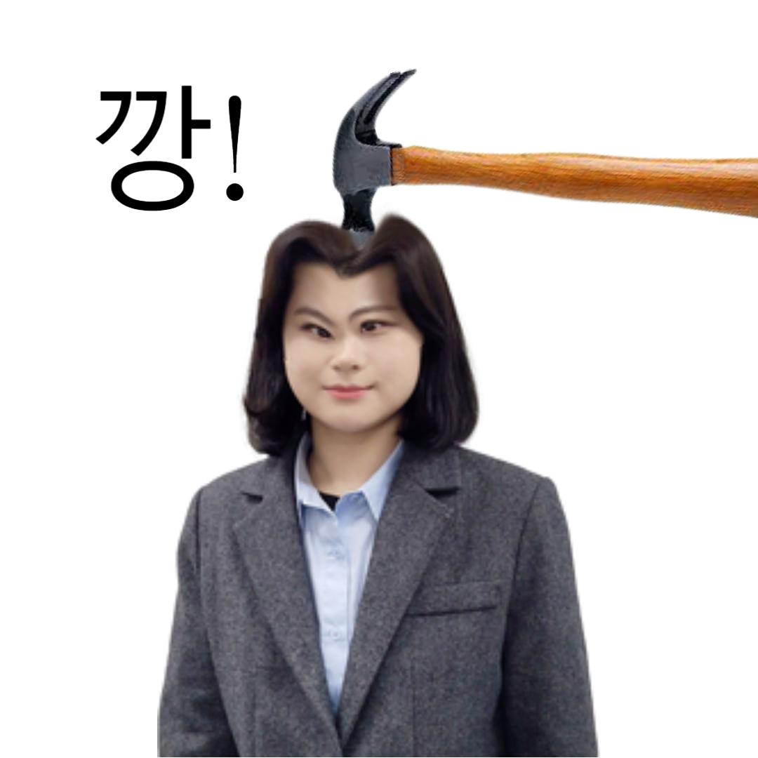 박지현 깡.jpg