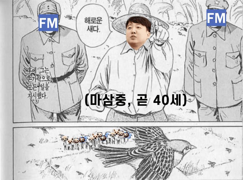 살코의 현실.png.jpg