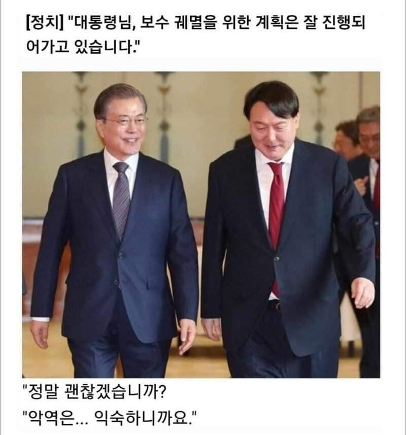 윤악역.jpg