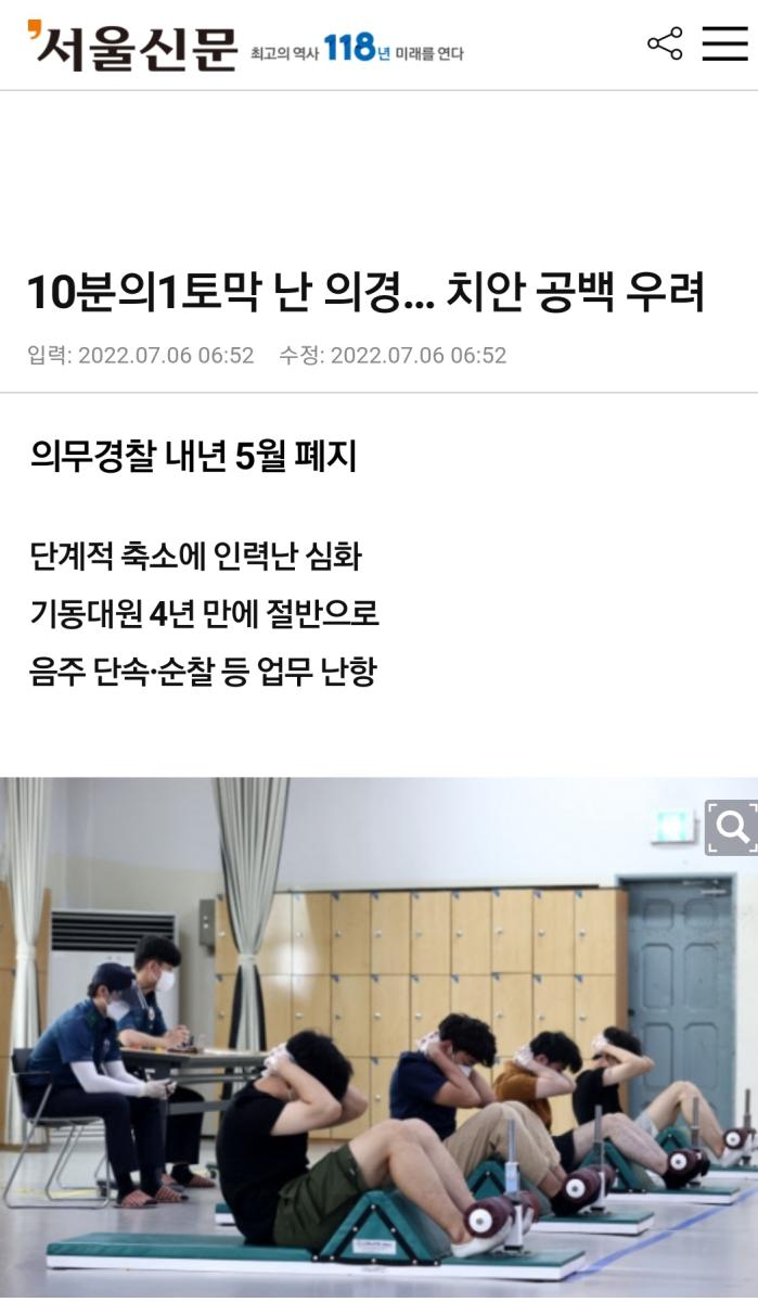 Screenshot_20221030-153504_NAVER.jpg