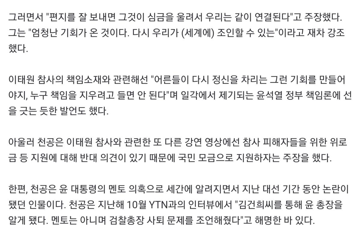 Screenshot_20221103_113352_NAVER.jpg