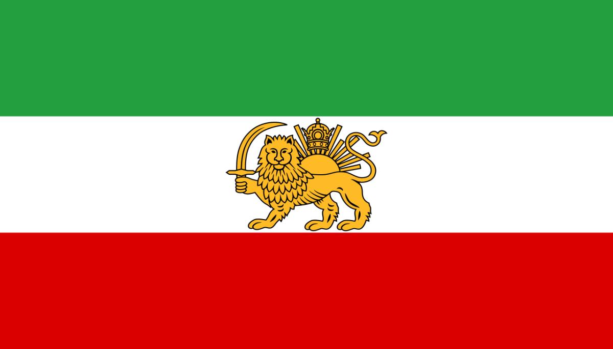 Flag_of_Iran_before_1979_Revolution.svg.png.jpg