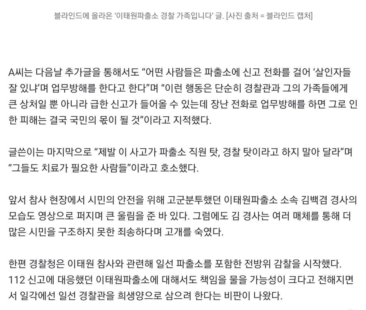 Screenshot_20221104_110221_NAVER.jpg