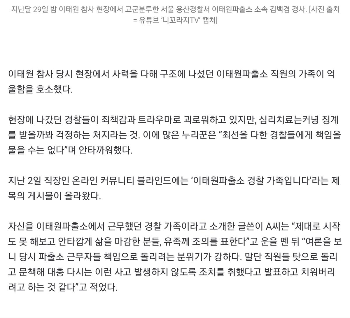 Screenshot_20221104_110122_NAVER.jpg