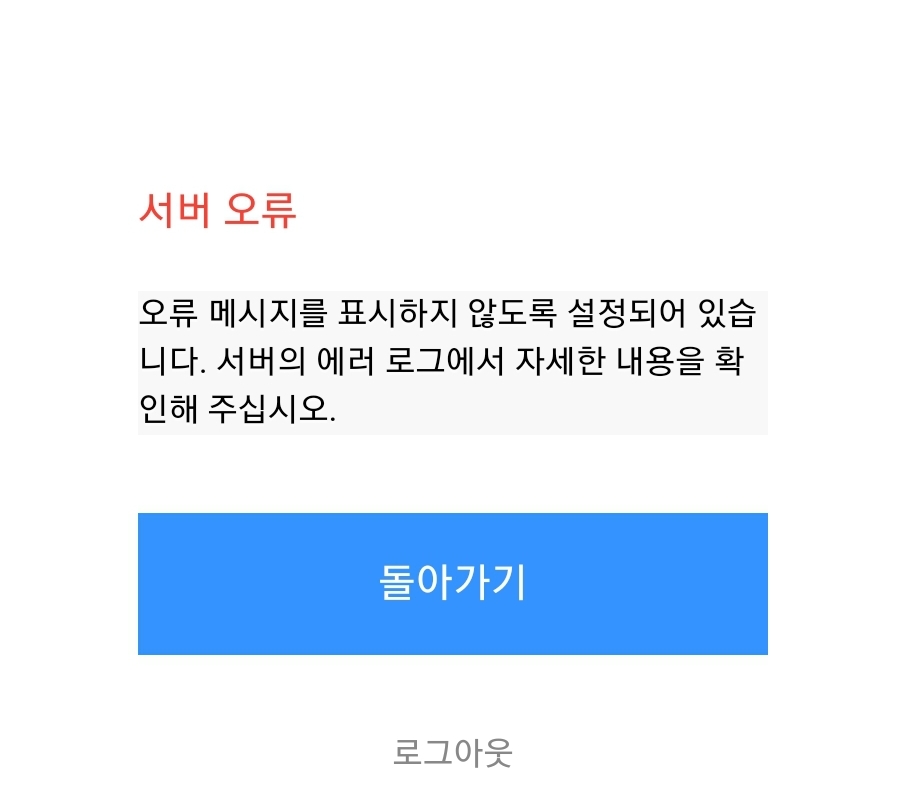 Screenshot_20221116_163521_Samsung Internet.jpg