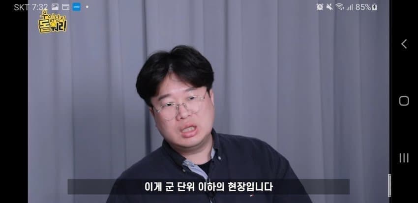 왕따12.jpg