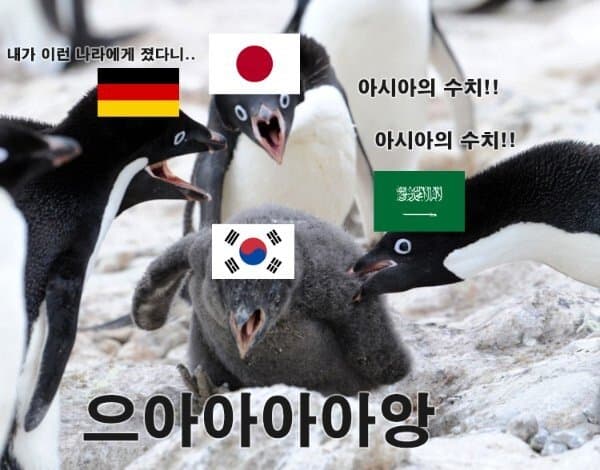 싱글벙글.jpg