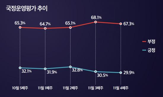 다운로드 (8).png.jpg