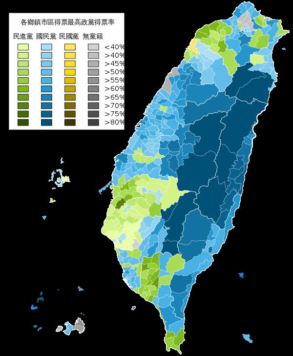 600px-ROC_2018_Local_Governance_Township_level.svg.png.jpg