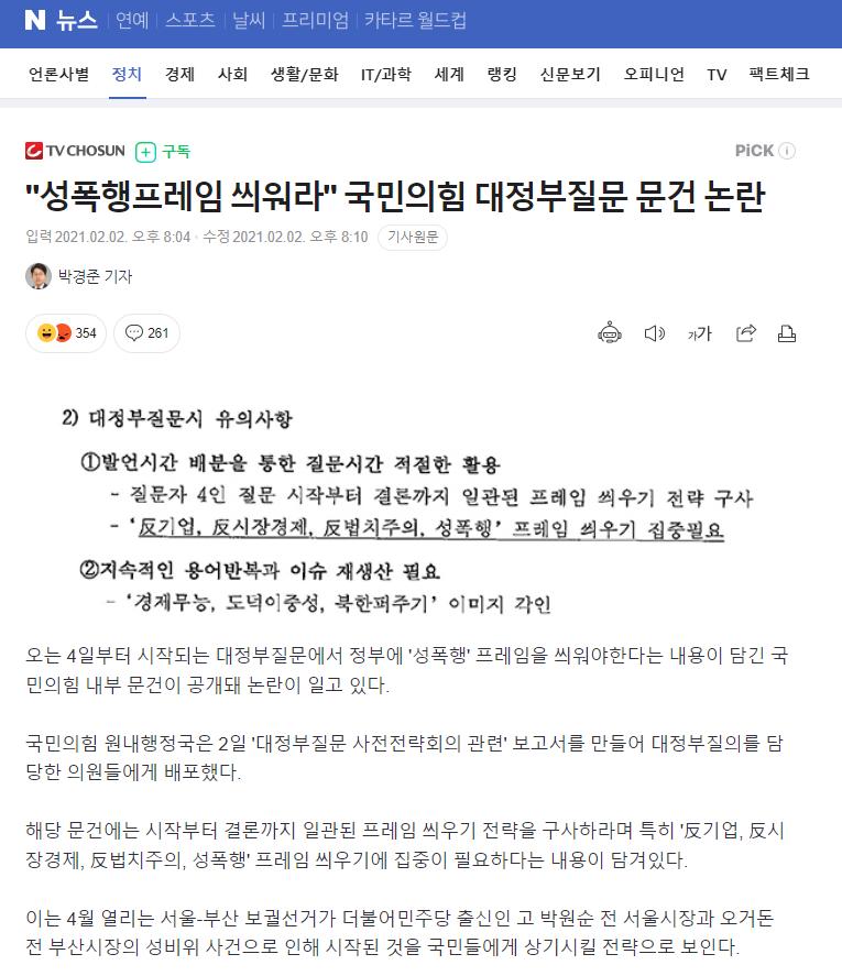 제목 없음.png.jpg