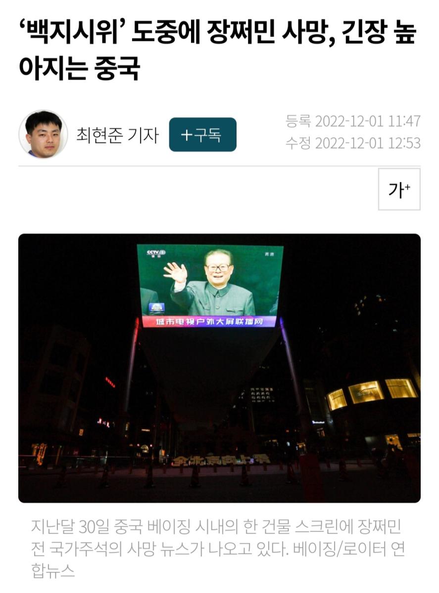 Screenshot_20221201-134835_Samsung Internet.jpg