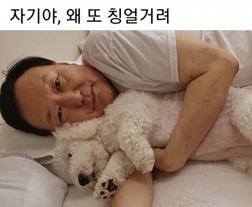 윤석열칭얼.jpg