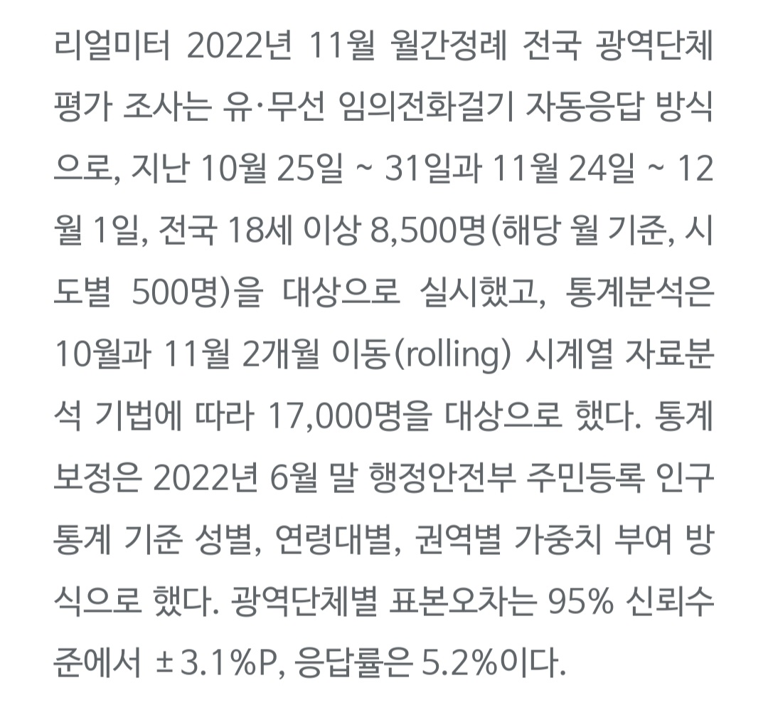 Screenshot_20221208-135929_Samsung Internet.jpg