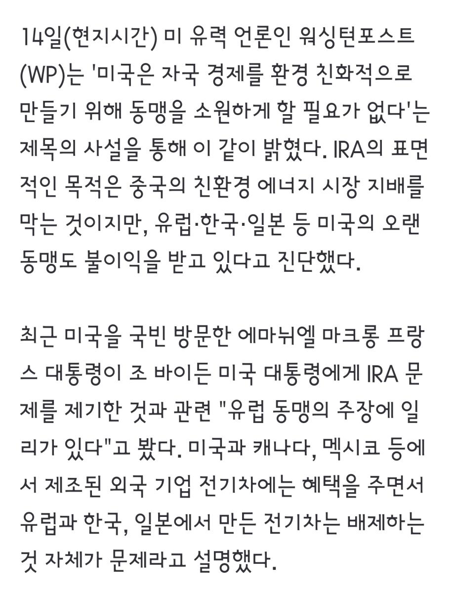 Screenshot_20221215_135444_NAVER.jpg