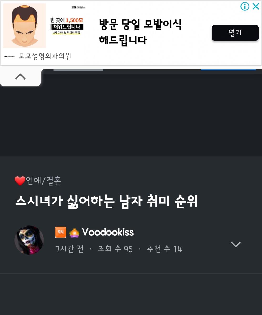 Screenshot_20221215_154033_NAVER.jpg