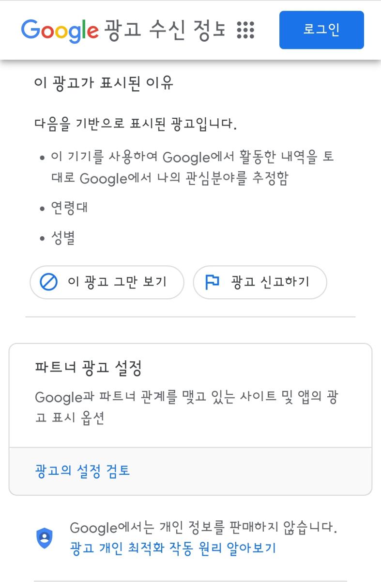 Screenshot_20221217_103434_NAVER.jpg