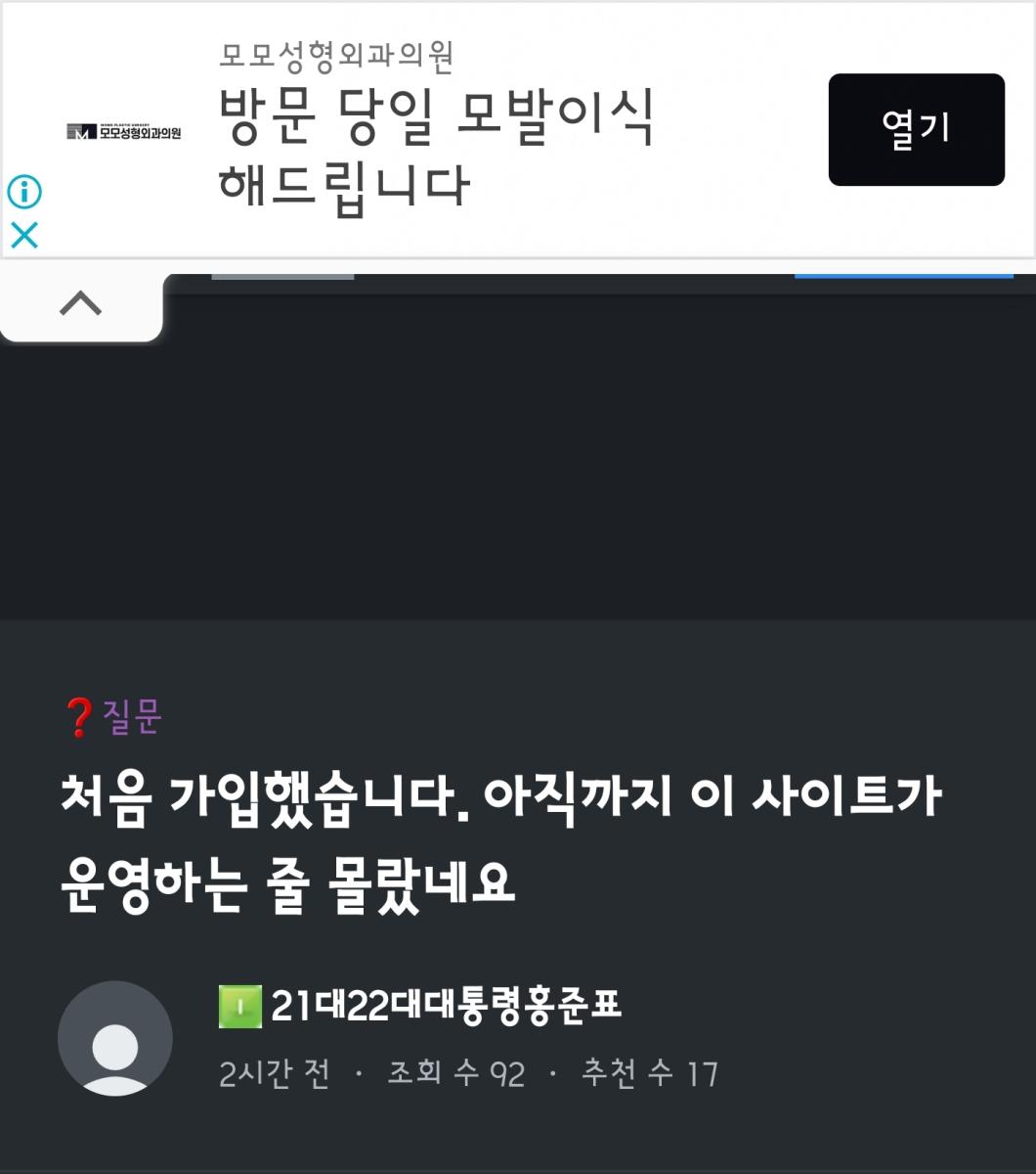 Screenshot_20221217_103255_NAVER.jpg