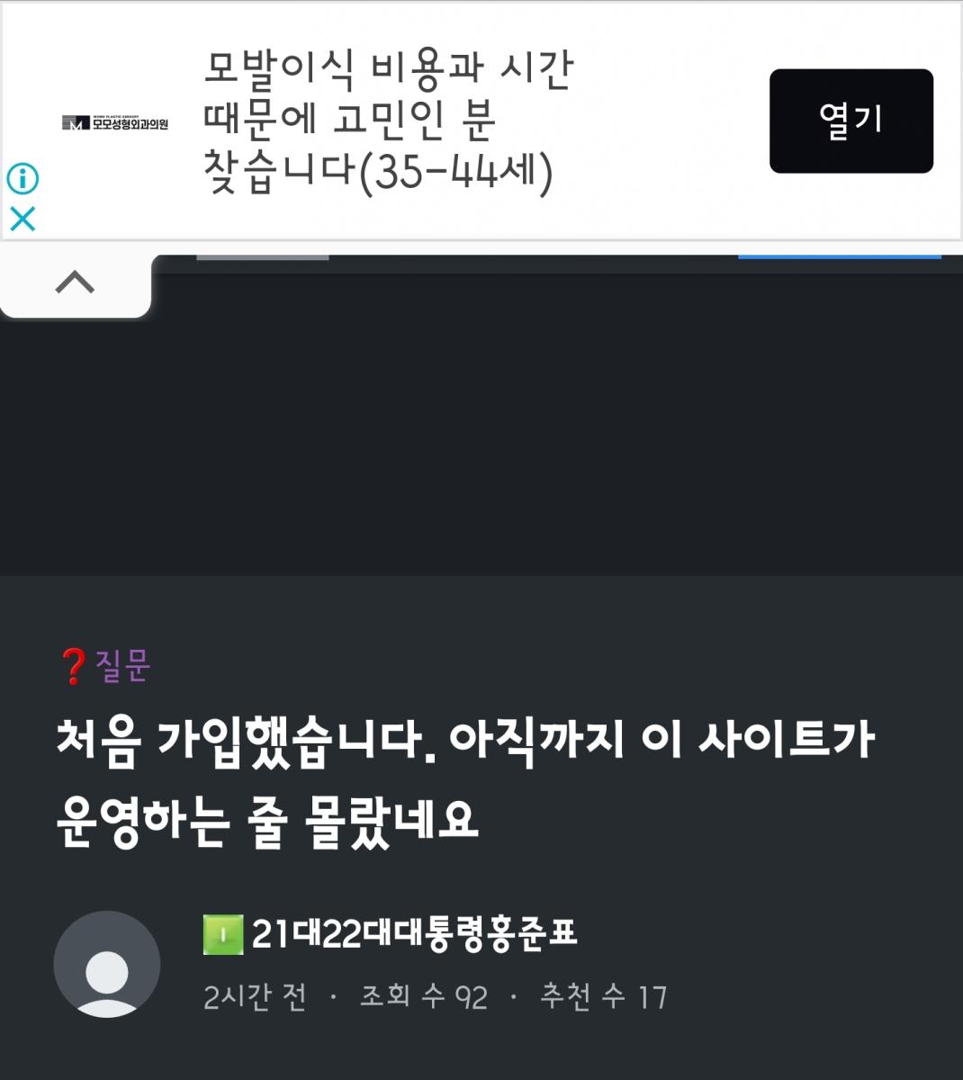 Screenshot_20221217_103306_NAVER.jpg