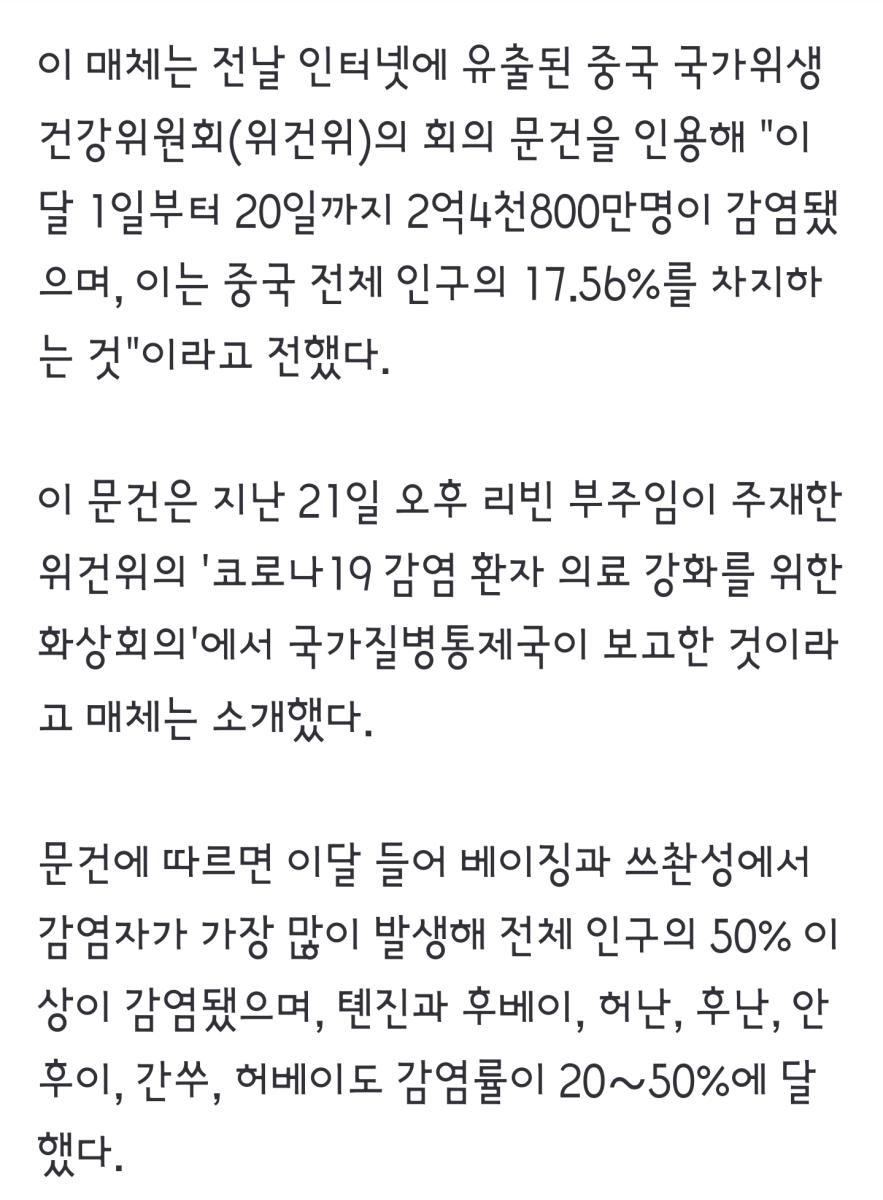 Screenshot_20221223_191237_NAVER.jpg