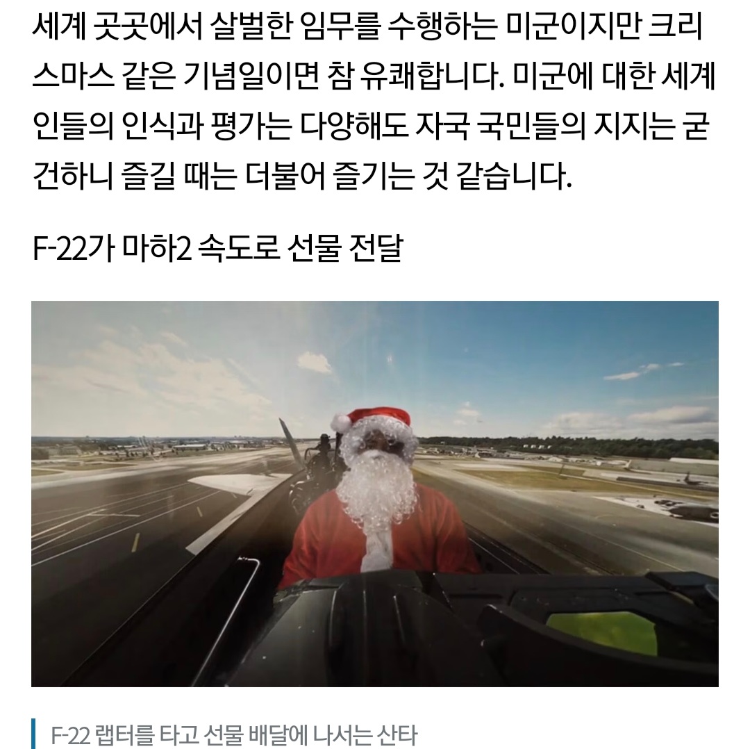 Screenshot_20221225-162119_Samsung Internet.jpg