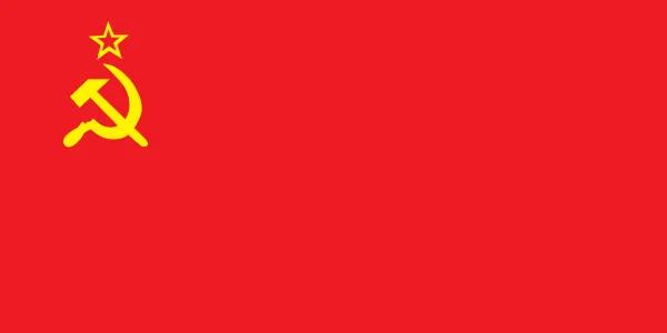 Flag-Union-of-Soviet-Socialist-Republics.webp.jpg