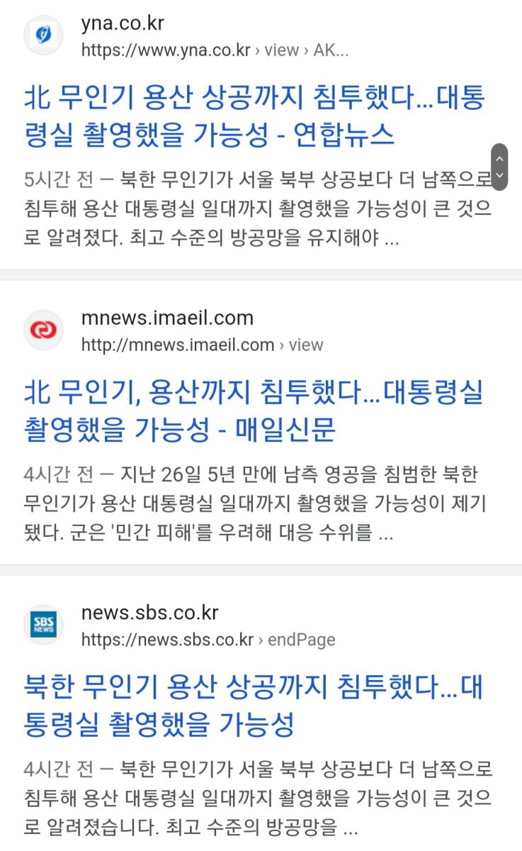 Screenshot_20221227-135201_Samsung Internet.jpg