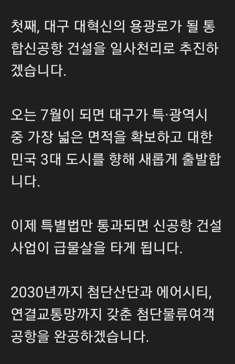 Screenshot_20221229-140006_Samsung Internet.jpg