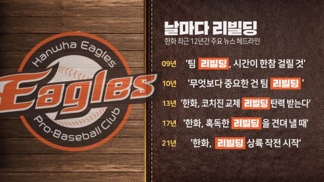 lgtwins_new-20221230-133205-000-resize.png.jpg