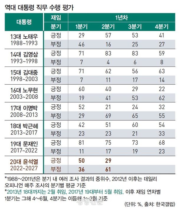 news-p.v1.20221216.ce4489d379874c6d958971470efd3f40_P1.jpg