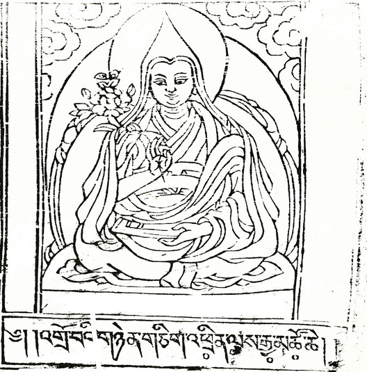 Twelfth_Dalai_Lama,_Trinle_Gyatso.jpg