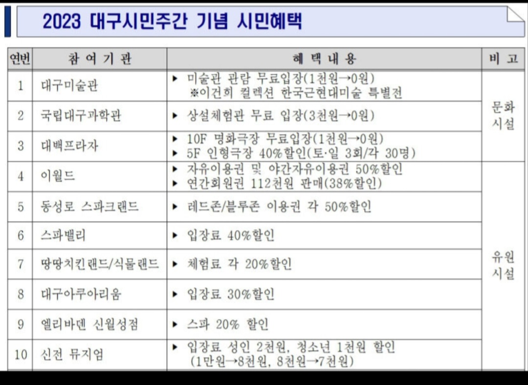 Screenshot_20230219-203222_Samsung Internet.jpg