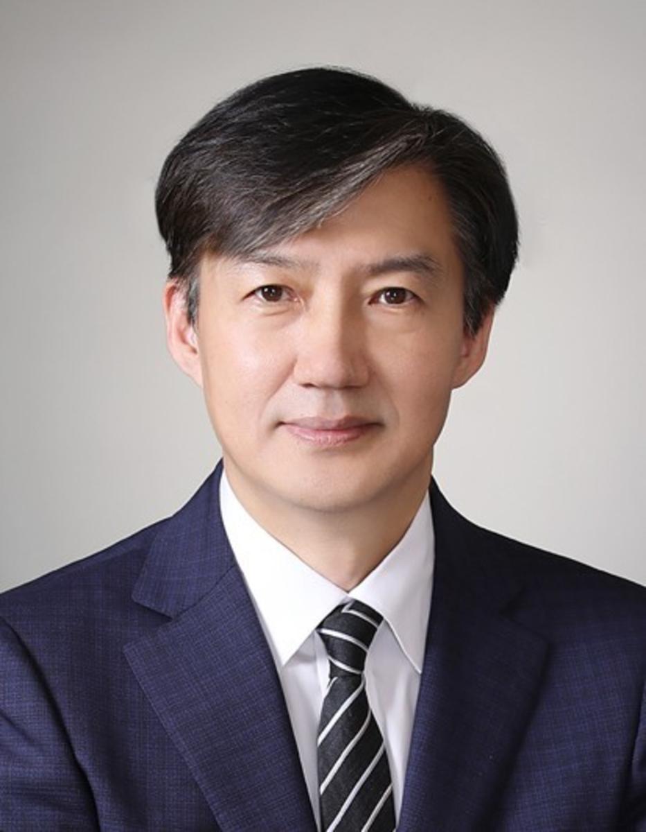 Cho_Kuk_ministerial_portrait.jpg