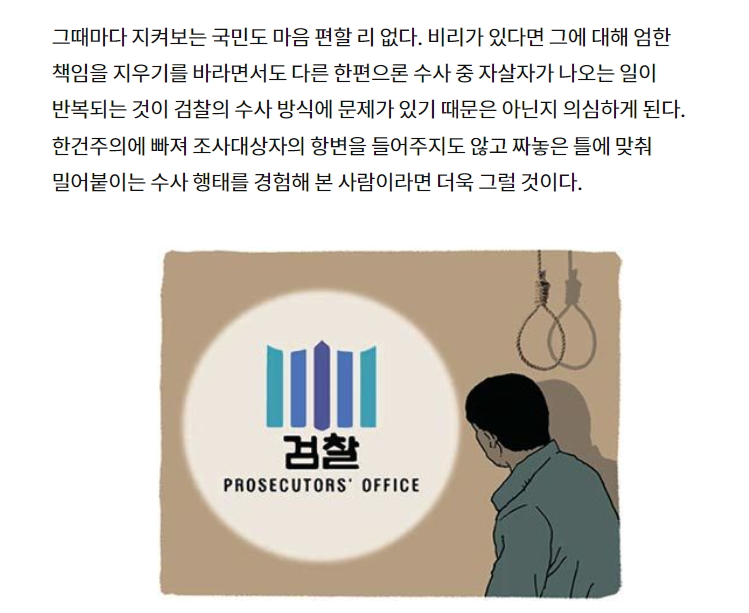 기사02.jpg