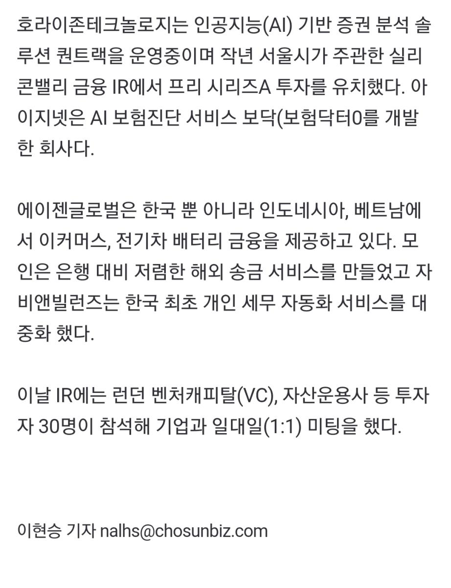 Screenshot_20230315_174408_NAVER.jpg