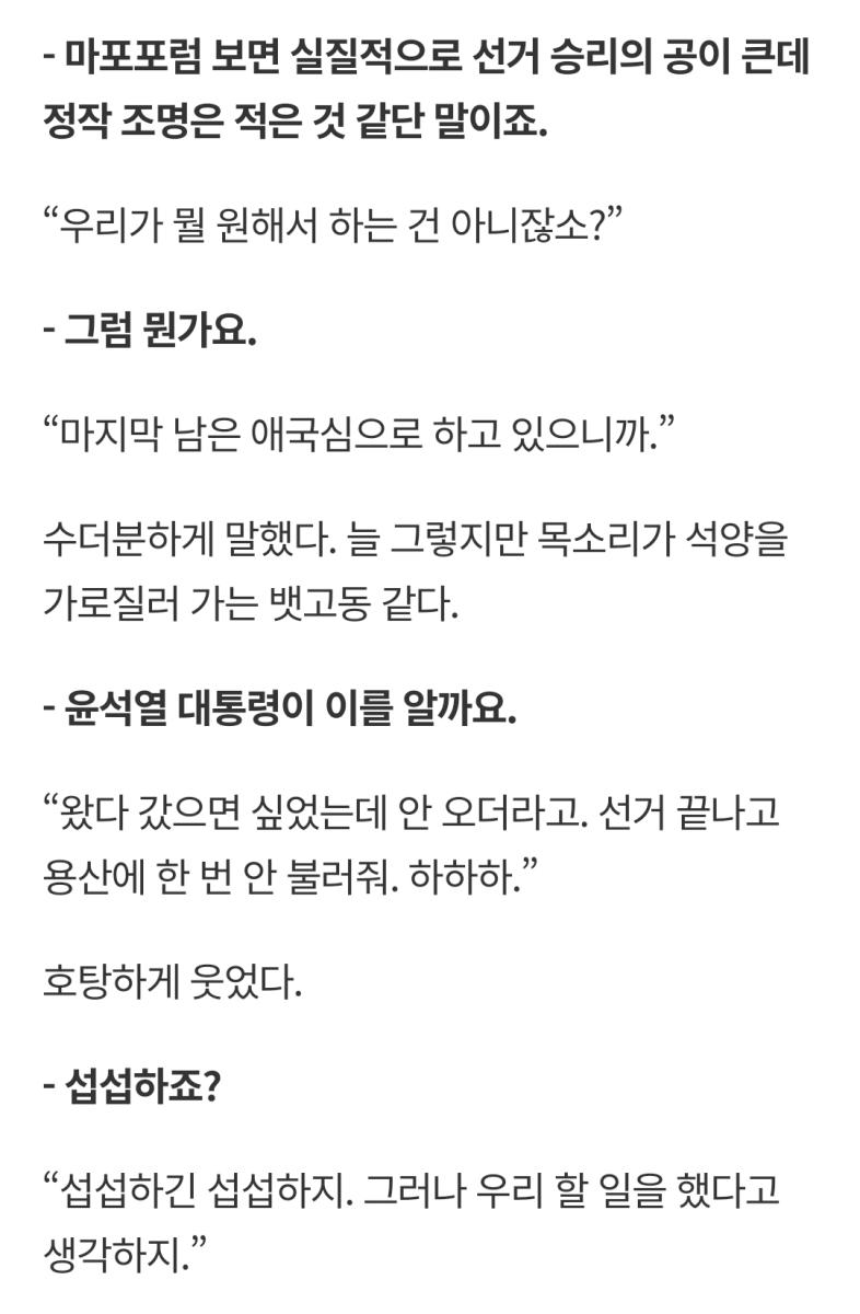 Screenshot_20230319_151656_NAVER.jpg