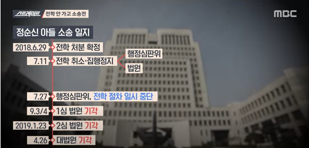 학폭20.jpg