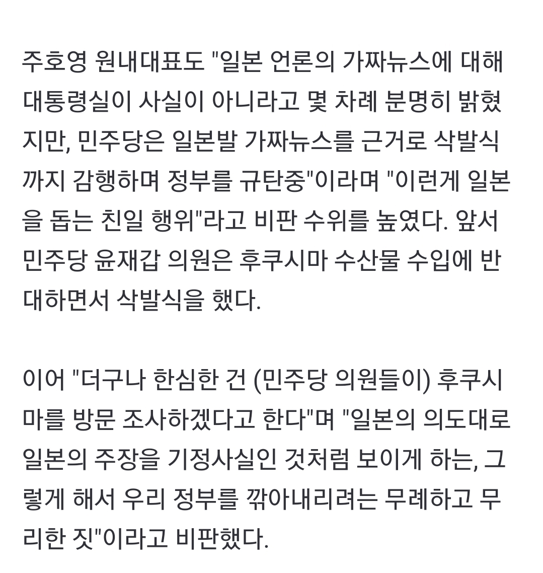 Screenshot_20230403_111607_NAVER.jpg