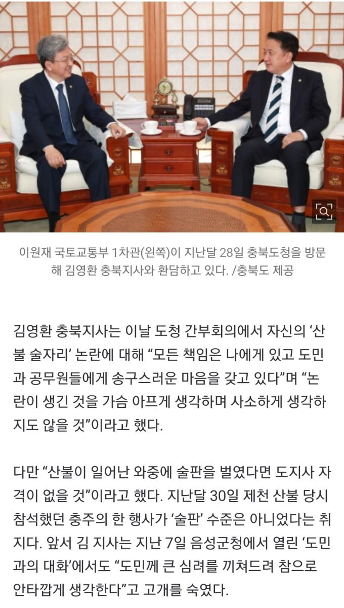 Screenshot_20230410_202520_NAVER.jpg