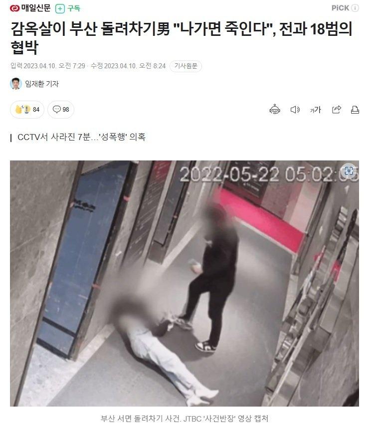 제목 없음24123.png.jpg