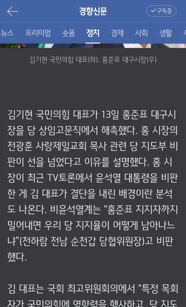 Screenshot_20230414_003627_NAVER.jpg