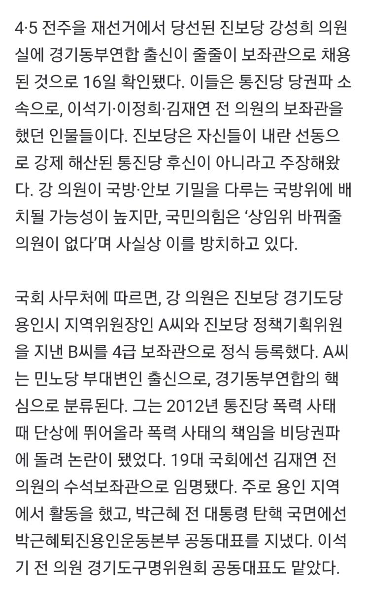 Screenshot_20230417_160345_NAVER.jpg