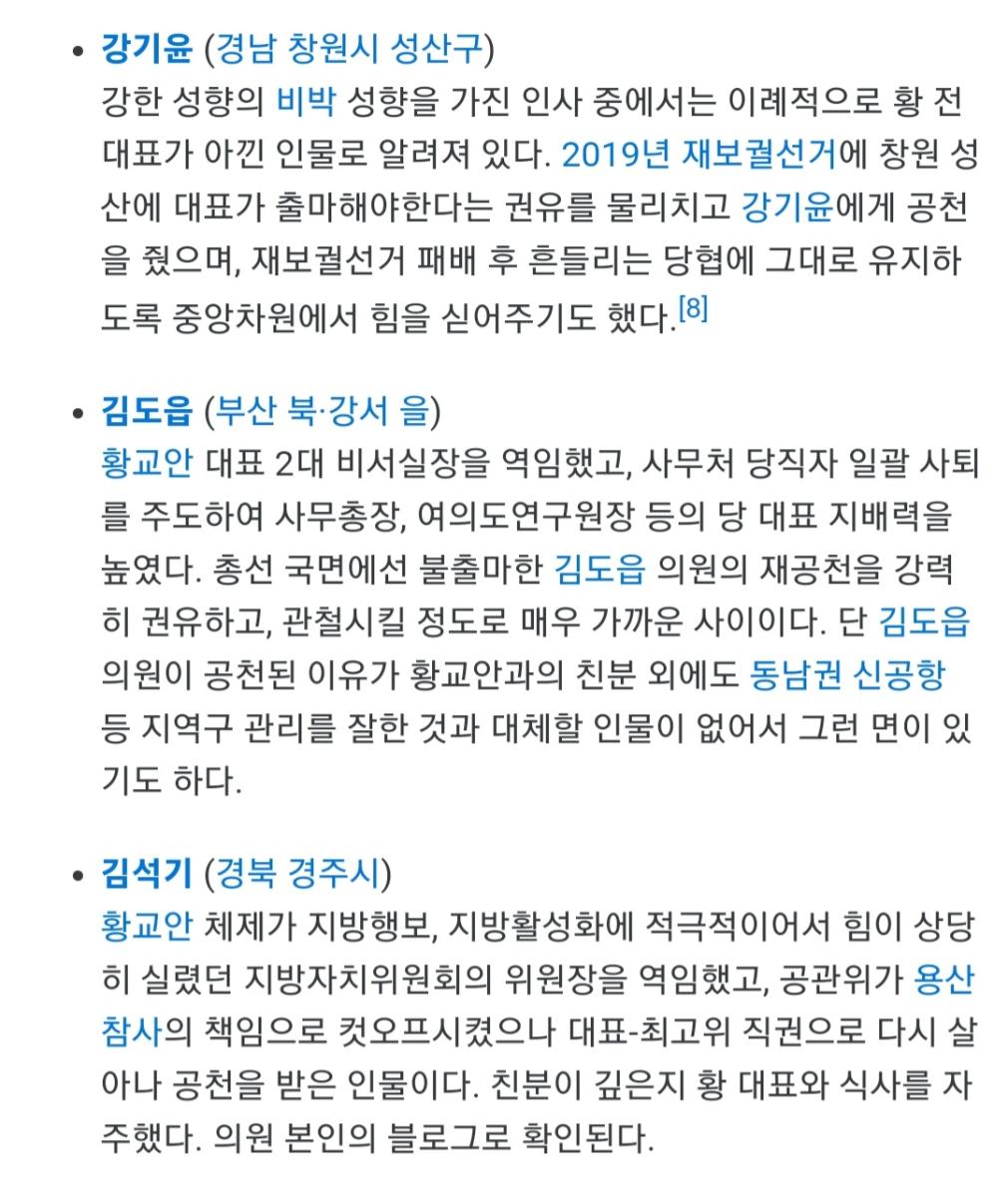 Screenshot_20230418_230309_NAVER.jpg