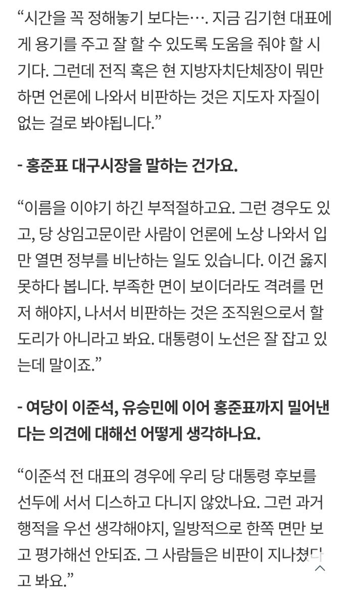 Screenshot_20230421_200023_NAVER.jpg