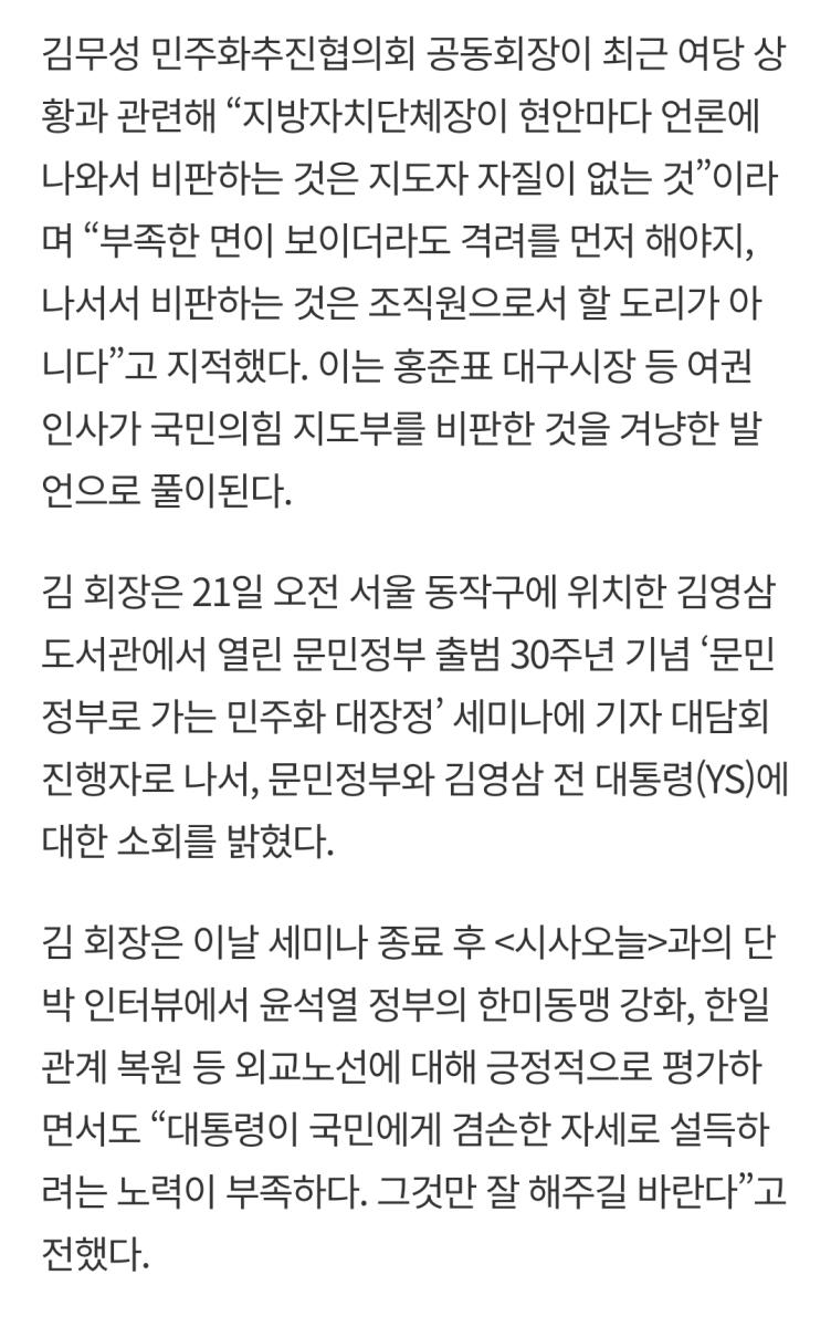 Screenshot_20230421_195939_NAVER.jpg