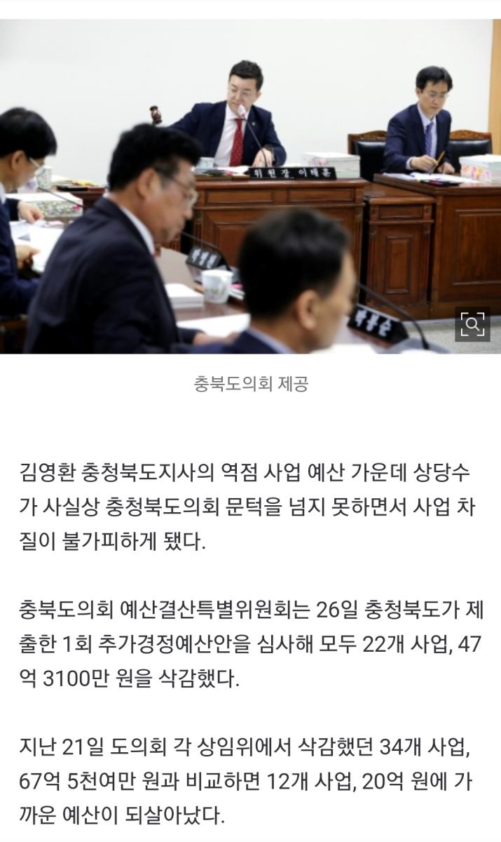 Screenshot_20230429_103904_NAVER.jpg