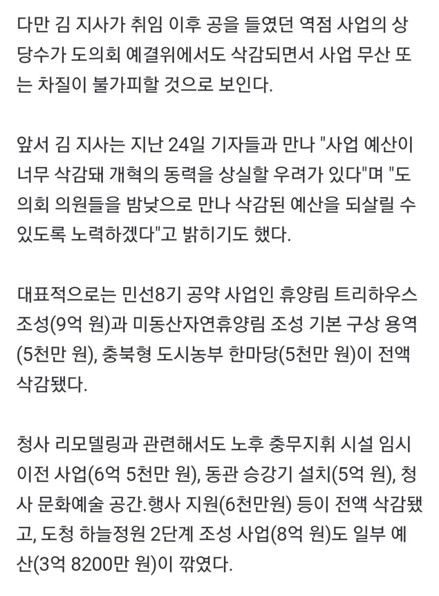 Screenshot_20230429_103919_NAVER.jpg