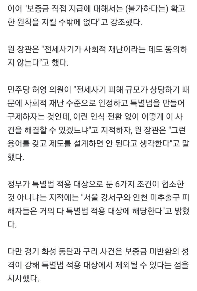 Screenshot_20230429_152332_NAVER.jpg