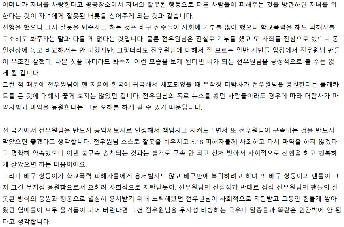 제목 없음2.png.jpg