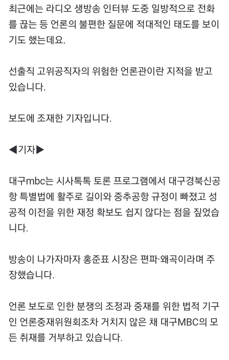 Screenshot_20230505_213327_NAVER.jpg